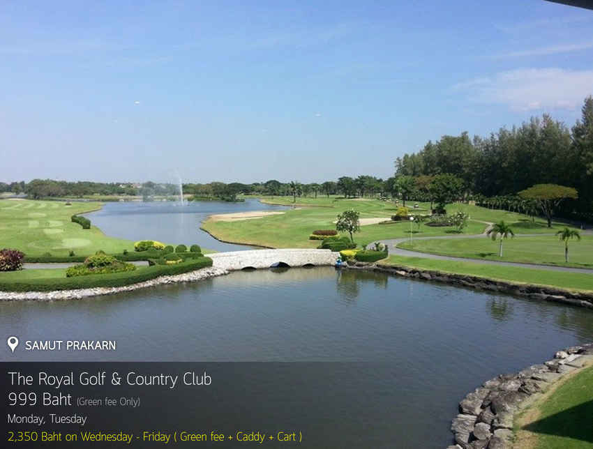 The Royal Golf & Country Club News สนามกอล์ฟ เดอะ รอยัล กอล์ฟ แอนด์ คันทรี คลับ