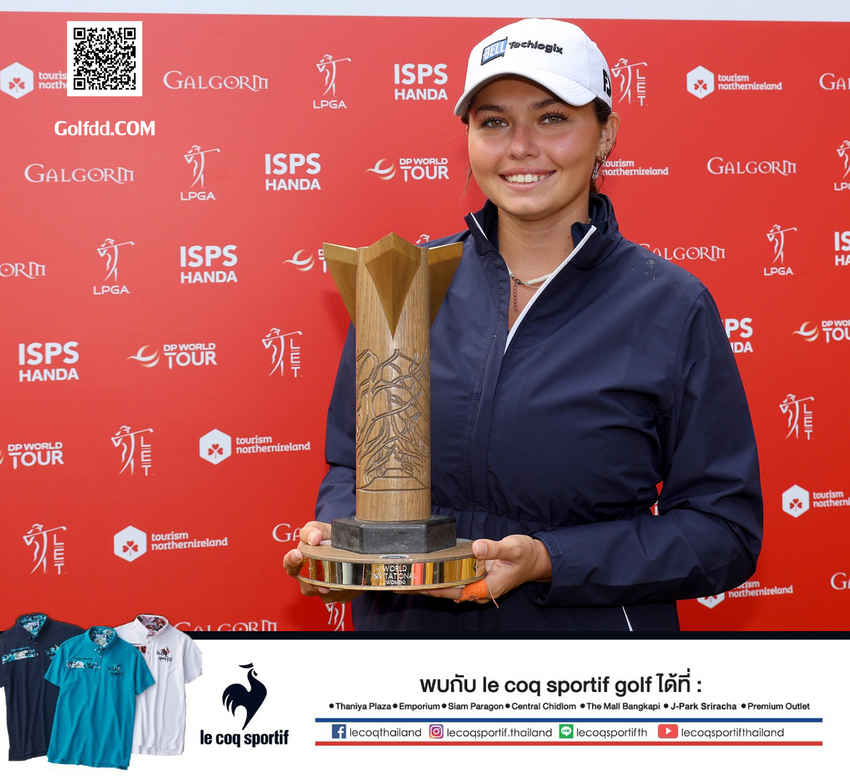 อเล็กซา พาโน ทำสกอร์รวม 8 อันเดอร์พาร์ คว้าแชมป์รายการ ISPS Handa World Invitational 