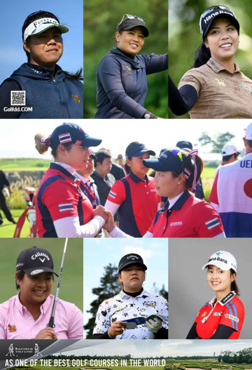 การแข่งขันกอล์ฟ CPKC Women's Open สัปดาห์นี้ ระหว่างวันที่ 24-27 สิงหาคม 2566 ชิงเงินรางวัลรวม 2.5 ล้านดอลลาร์ 