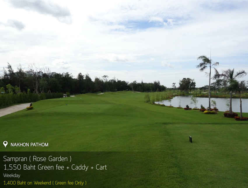 Sampran Golf (Rose Garden) News สนามกอล์ฟ สามพราน (โรส การ์เด้น)