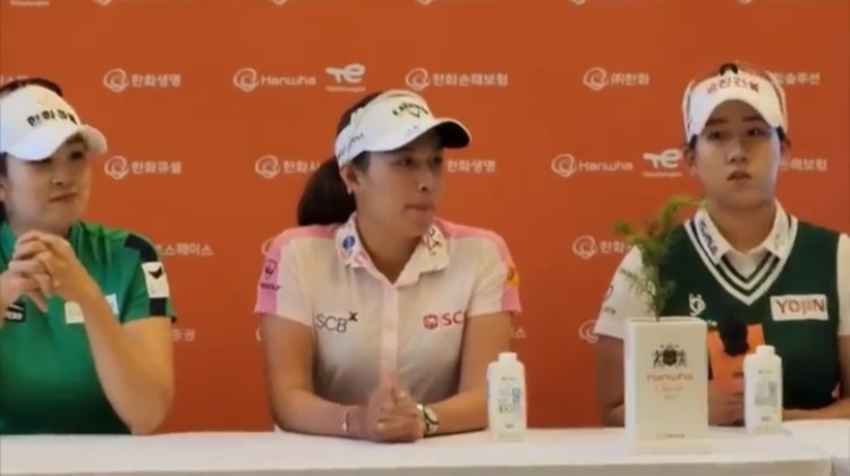 #อาฒยา ฐิติกุล ร่วมแถลงข่าวก่อนจะลงเล่นเคแอลพีเอทัวร์ (KLPGA) รายการ Hanwha Classic วันที่ 24-27 สิงหาคม 2566 