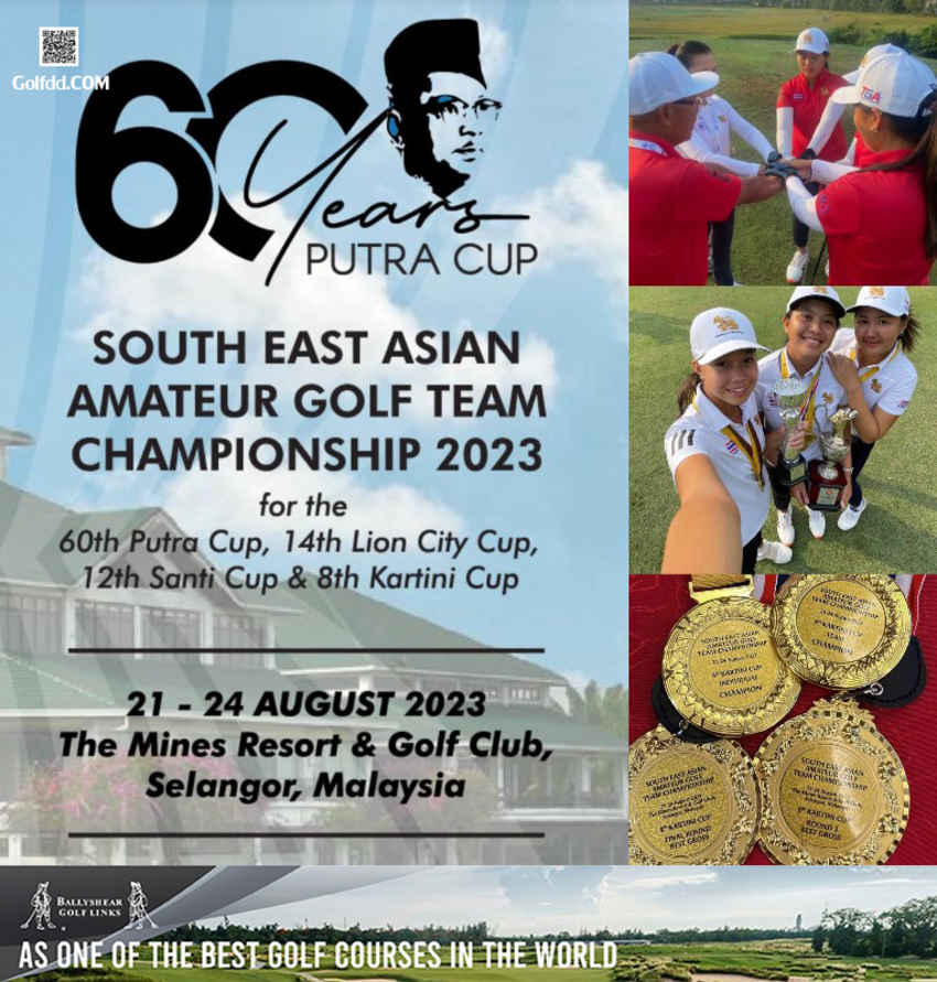 “OneOn” Achiraya Sriwong คว้าแชมป์  "Southeast Asian Amateur Golf Team Championship"ปี 2023" 