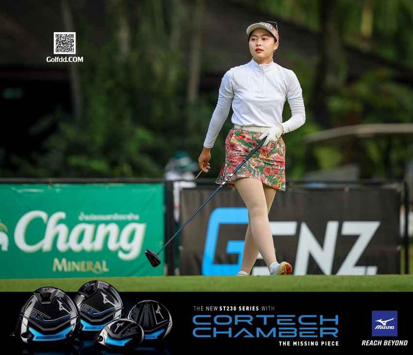 เกณิกา บุญประเสริฐ คว้าแชมป์ประเภทหญิงรุ่น Special GENZ  “ช้าง มาสเตอร์ส 2023” 