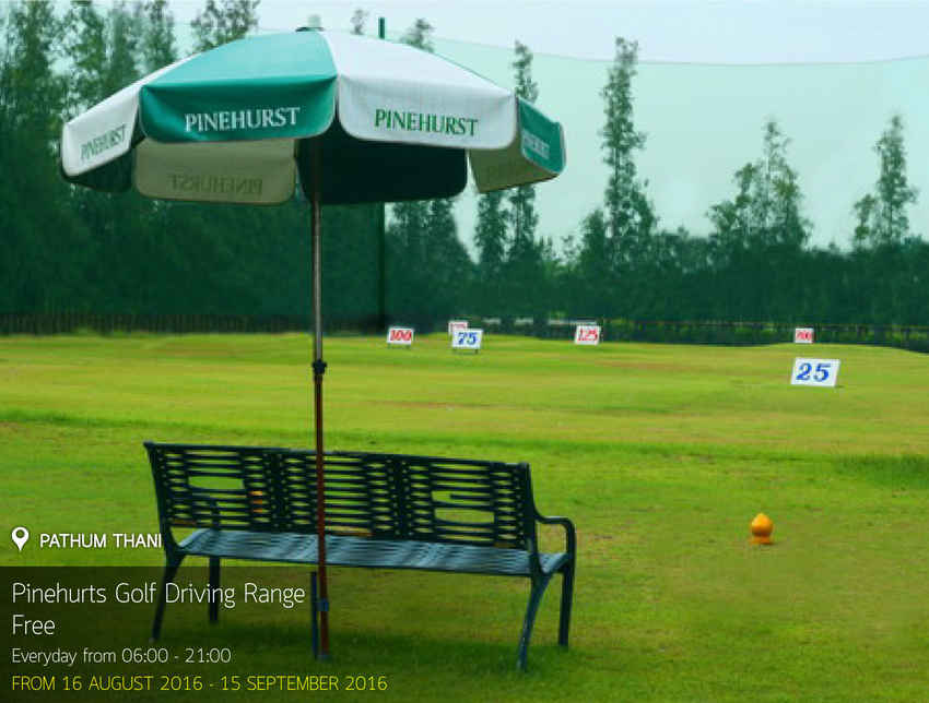 Pinehurst Golf & Country Club News สนามกอล์ฟ ไพน์เฮิทร์ กอล์ฟ แอนด์ คันทรี่ คลับ