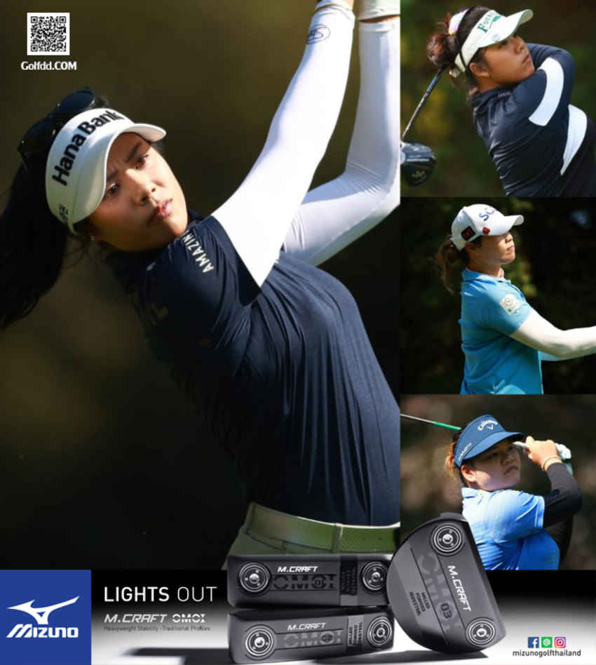 "เปียโน" อาภิชญา ยุบล มาแรงสุดสาวไทยรั้งอันดับ 11 ร่วม วันที่สามรายการ CPKC Women's Open 