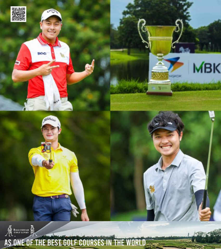 แสงชัย แก้วเจริญ และ ชโยดม จันทร์จารุพงศ์ ทั้งคู่ ตามผู้นำอยู่ 1 สโตรก ออกสตาร์ทรอบสาม ด้วยสกอร์รวมคนละ 10 อันเดอร์ 