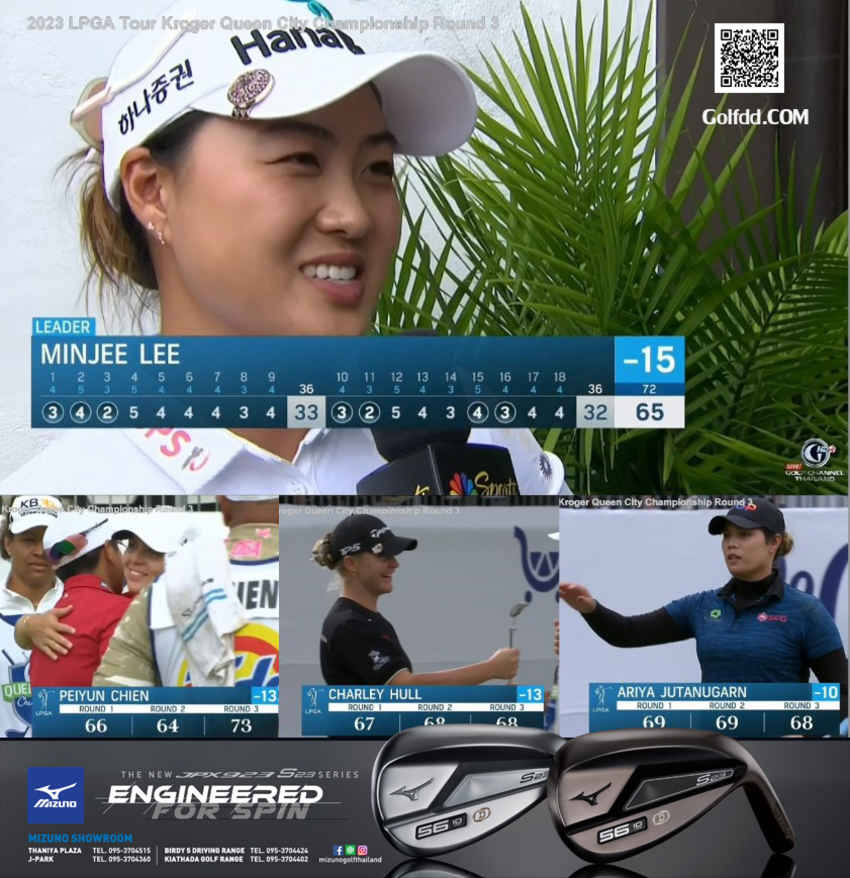 "เม" เอรียา จุฑานุกาล ฟอร์มดี สกอร์รวม-10 ขยับขึ้นมาอยู่อันดับ 7 Queen City Championship 