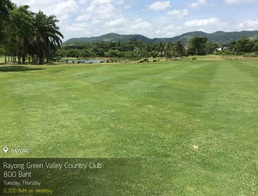 Rayong Green Valley Country Club News สนามกอล์ฟ ระยอง กรีน วัลเล่ย์ คันทรี คลับ