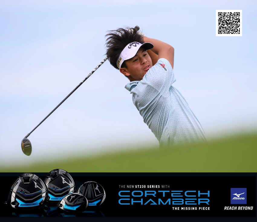 "ทีเค" รัชชานนท์เข้าแข่งขัน "Asia Pacific Amateur Golf Championship 2023" ลุ้นตั๋ว  "เดอะ มาสเตอร์ส" 