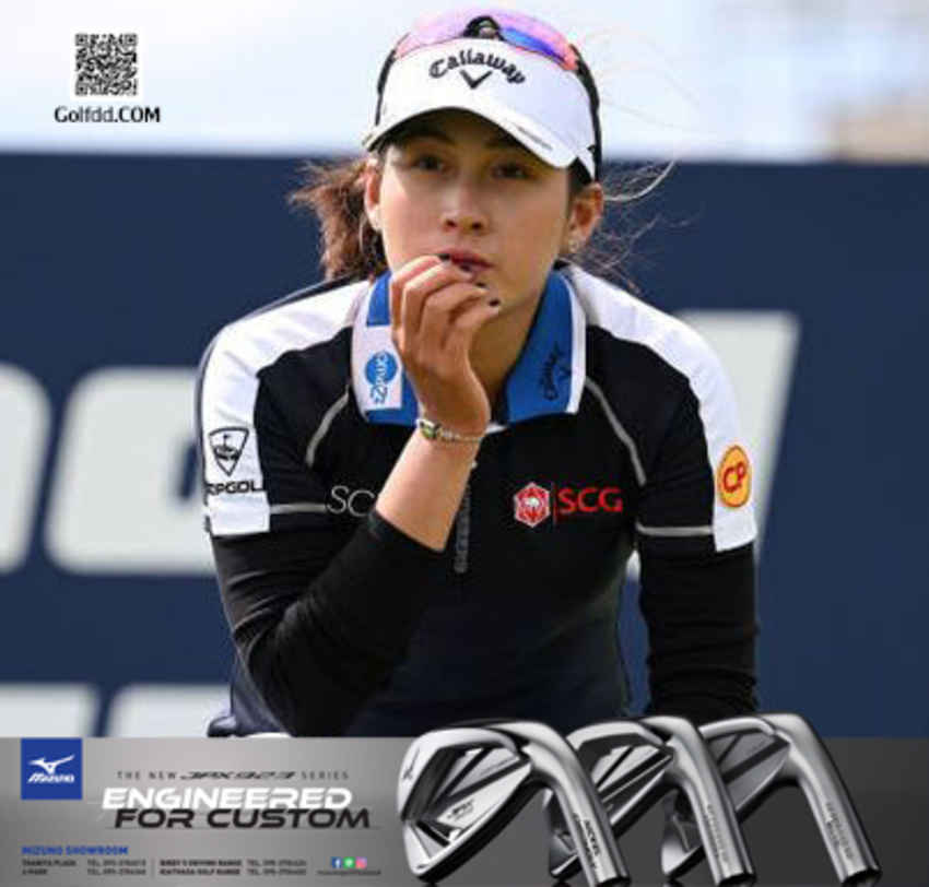 " โปรจีน "อาฒยา ฐิติกุล เตรียมป้องกันแชมป์ Walmart NW Arkansas Championship ชิงเงินรวม 2.3 ล้านเหรียญ วันที่ 29 กันยายน - 1 ตุลาคม 2566 