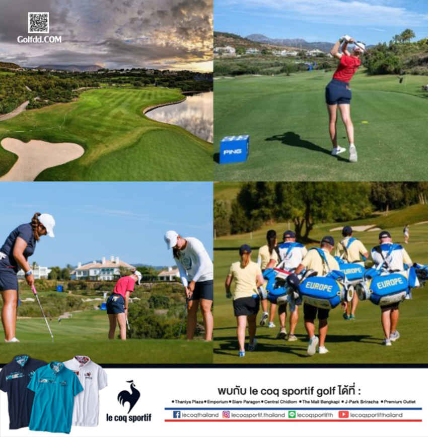 สัปดาห์นี้กับการแข่งขันกอล์ฟทีมหญิง The Solheim Cup  ระหว่างสหรัฐฯ กับ ทีมรวมยุโรป ที่ฟินกา กอร์เตซิน แคว้นอันดาลูเซีย ประเทศสเปน 