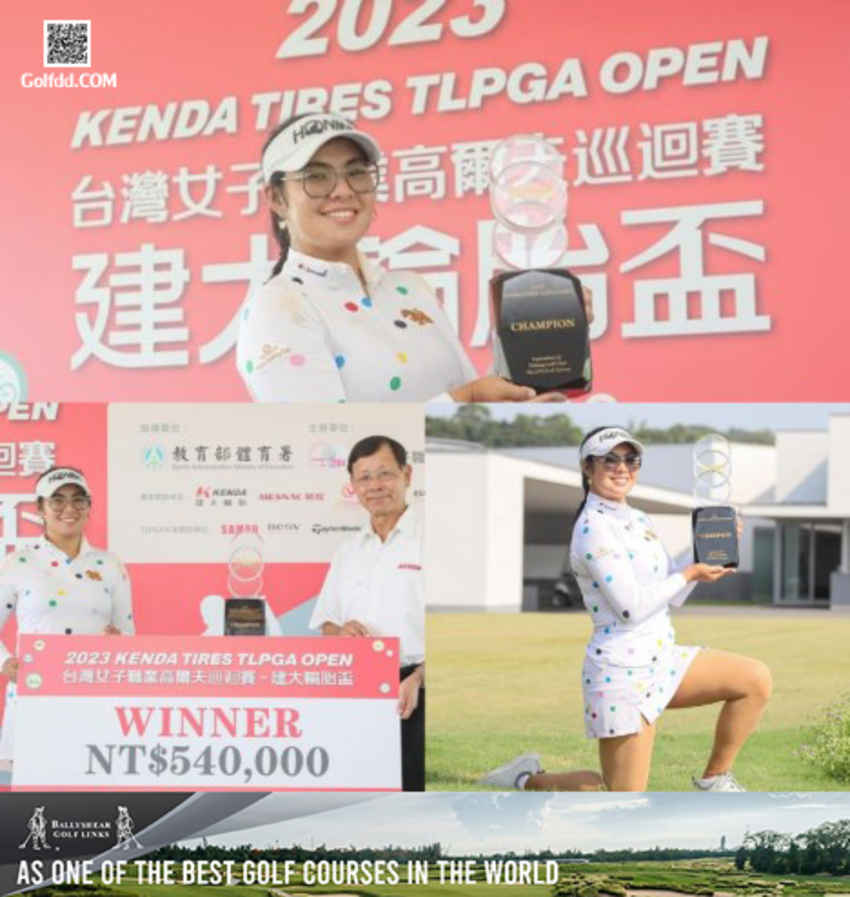 “โปรก้อย” ชลดา ชยณรรย์ คว้าแชมป์ ไต้หวันแอลพีจีเอ ทัวร์ รายการ Kenda Tire TLPGA Open  รับเงินรางวัล 540,000 ดอลลาร์ 