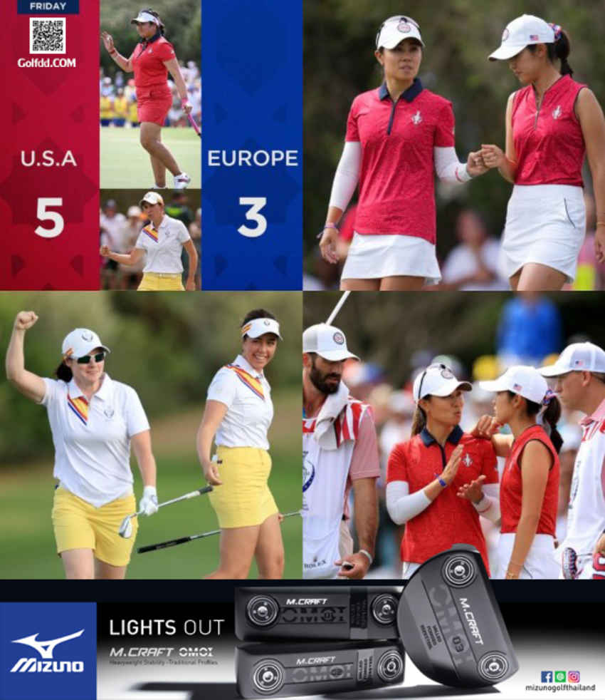 ทีมกอล์ฟสาวสหรัฐอเมริกานำยุโรป 5-3 คะแนนวันแรกเปิดรายการ The Solheim Cup 