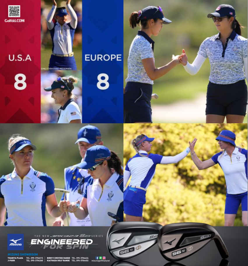 ทีมนักกอล์ฟสาวยุโรปเสมอสหรัฐใน The Solheim Cup หลังชนะ 3 แมทช์ ในบ่ายวันเสาร์ที่ 23 กันยายน 2566 