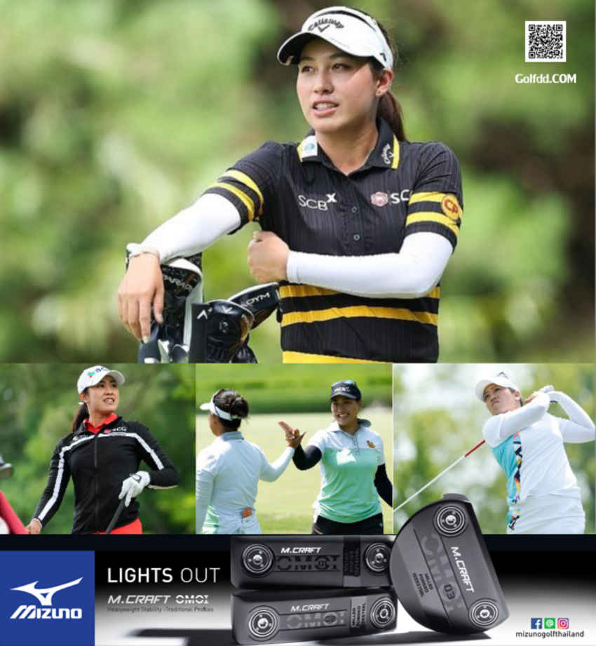 โปร"จีน" อาฒยา ฐิติกุล นำ 8 กอล์ฟสาวไทย ลงชิงชัย   Walmart NW Arkansas Championship 