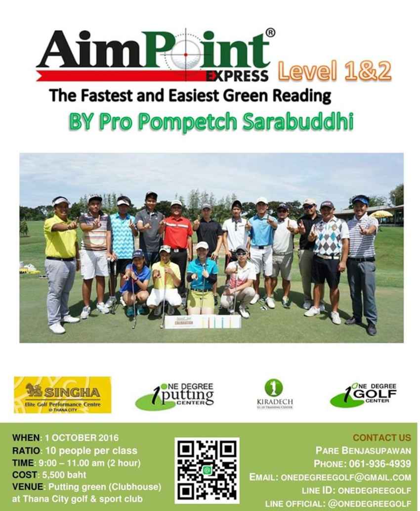 AimPoint Express Level 1&2 by Pro Pompetch Sarabuddhi 
