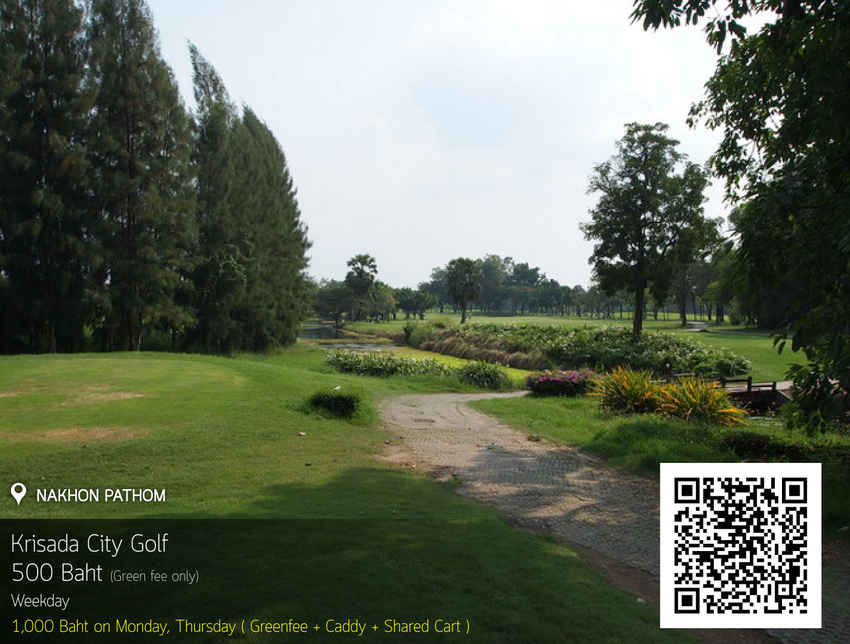 The Pomelo Golf Club News สนามกอล์ฟ โพเมโลกอล์ฟคลับ ( อดีต นครชัยศรีกอล์ฟคลับ )