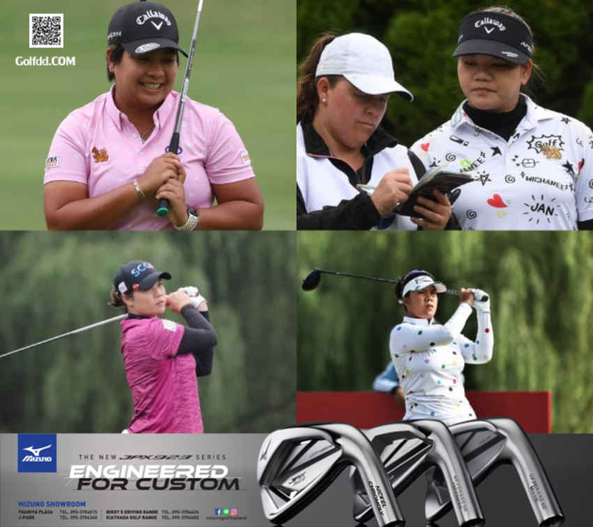 “โปรปริญญ์” ปวริศา ยกทวน รั้งอันดับ 4 ดีสุดสวิงสาวไทย รายการ Buick LPGA Shanghai 