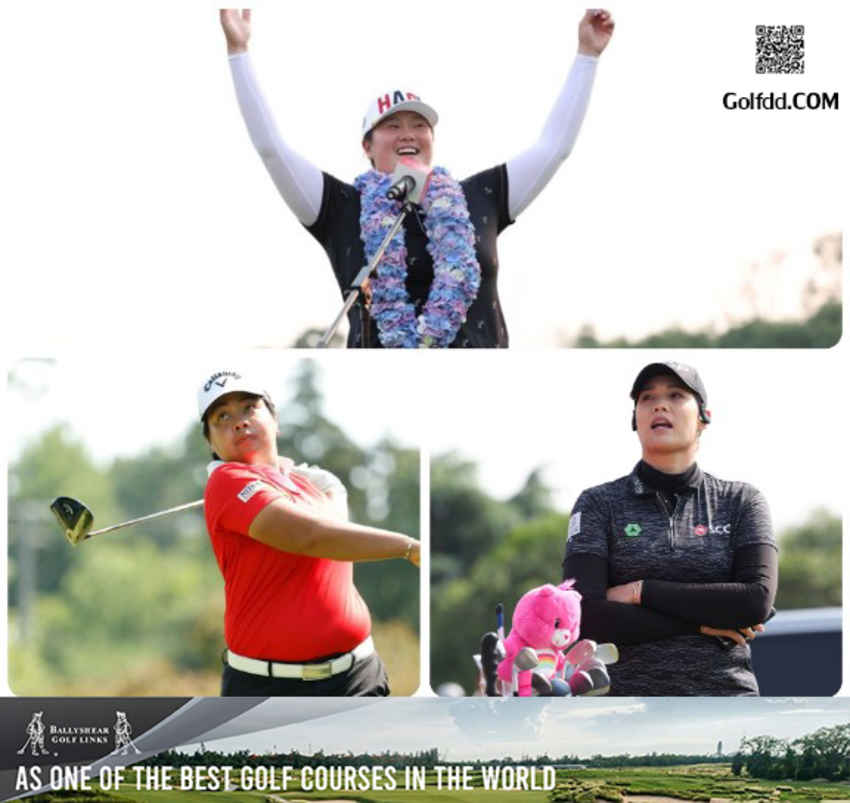 "โปรเม" และ "โปรปริญญ์"  จบอันดับ 3 ร่วม แอลพีจีเอทัวร์ รายการ Buick LPGA Shanghai 
