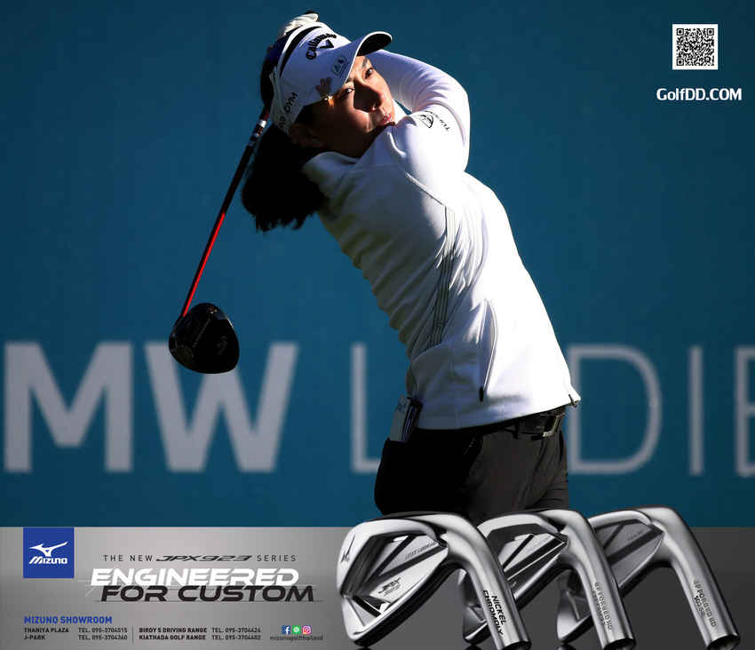 “จีโน่” อาฒยา ฐิติกุล จบอันดับ 5 ร่วม รับเงินรางวัล 66,691 เหรียญ BMW Ladies Championship 