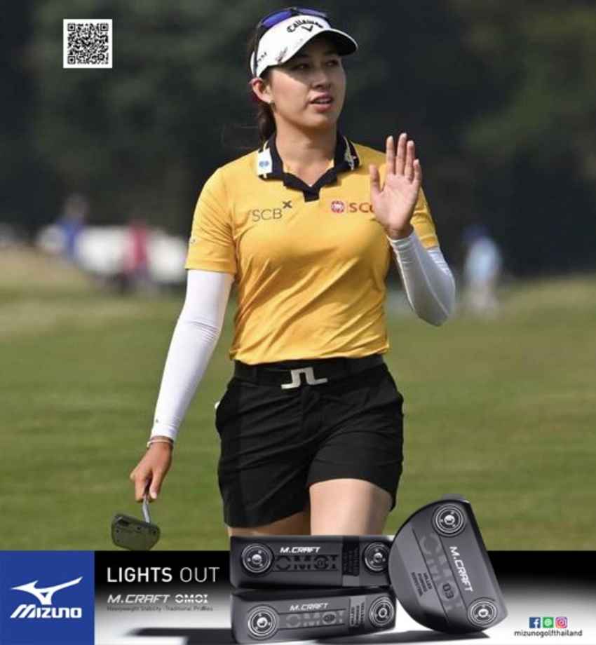 "โปรจีน" อาฒยา ฐิติกุล หลังจากคว้ารองแชมป์ กล่าวถึงกอล์ฟ LPGA Tour รายการ Maybank Championship ที่มาเลเซีย 
