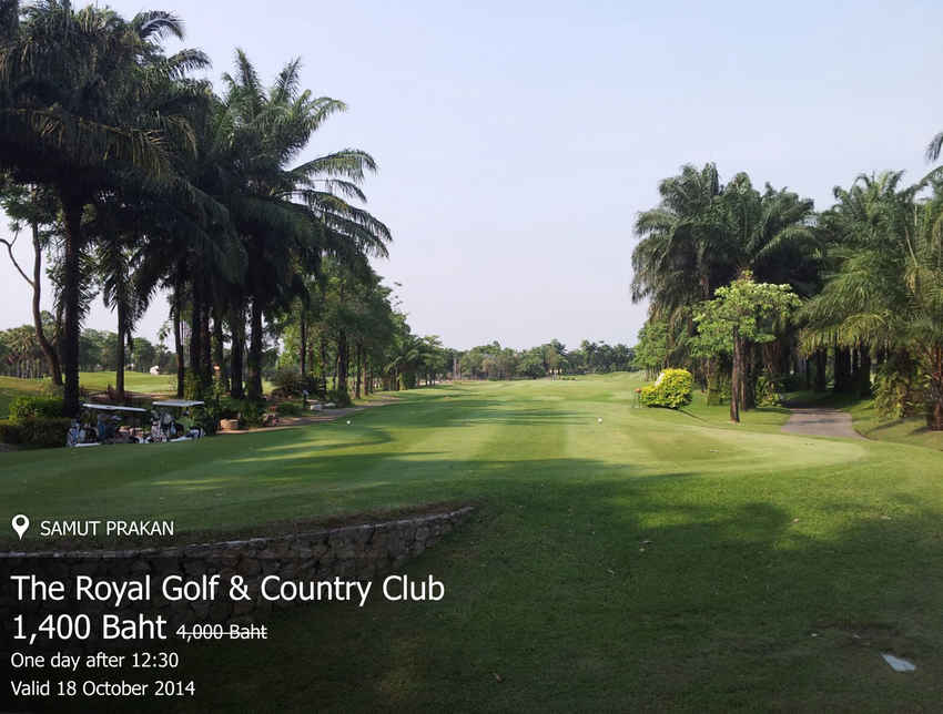 The Royal Golf & Country Club News สนามกอล์ฟ เดอะ รอยัล กอล์ฟ แอนด์ คันทรี คลับ
