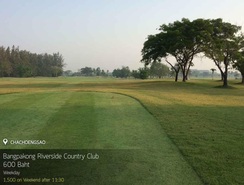 Bangpakong Riverside Country Club News สนามกอล์ฟ บางปะกง ริเวอร์ไซด์ คันทรี คลับ