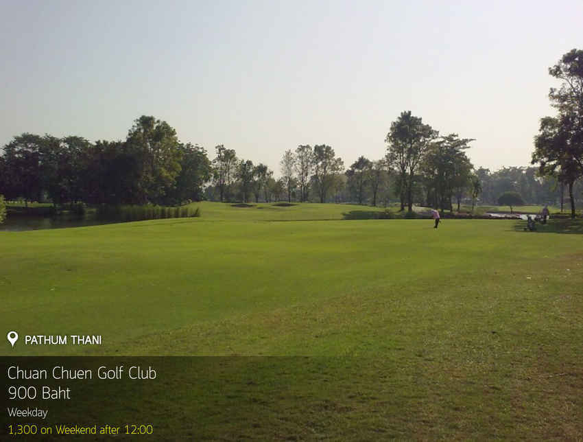 Flora Ville Golf & Country Club (Chuan Chuen) News สนามกอล์ฟ ฟลอร่า วิลล์ กอล์ฟ แอนด์ คันทรี คลับ (ชวนชื่น)