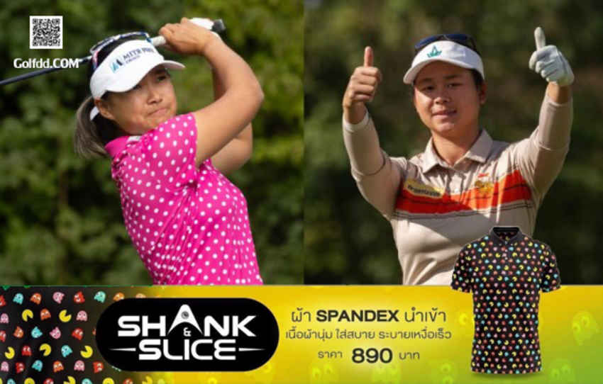 “Mind” & “April” ทัวร์ LET รายการMOLLORCA LADIES ที่ Golf Son Muntaner ประเทศ สเปน 