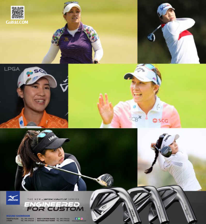 ร่วมเชียร์ "โปรจีโน่" อาฒยา ฐิติกุล นำทัพ 6 โปรสาวไทยลงเล่น  CME Group Tour Championship 
