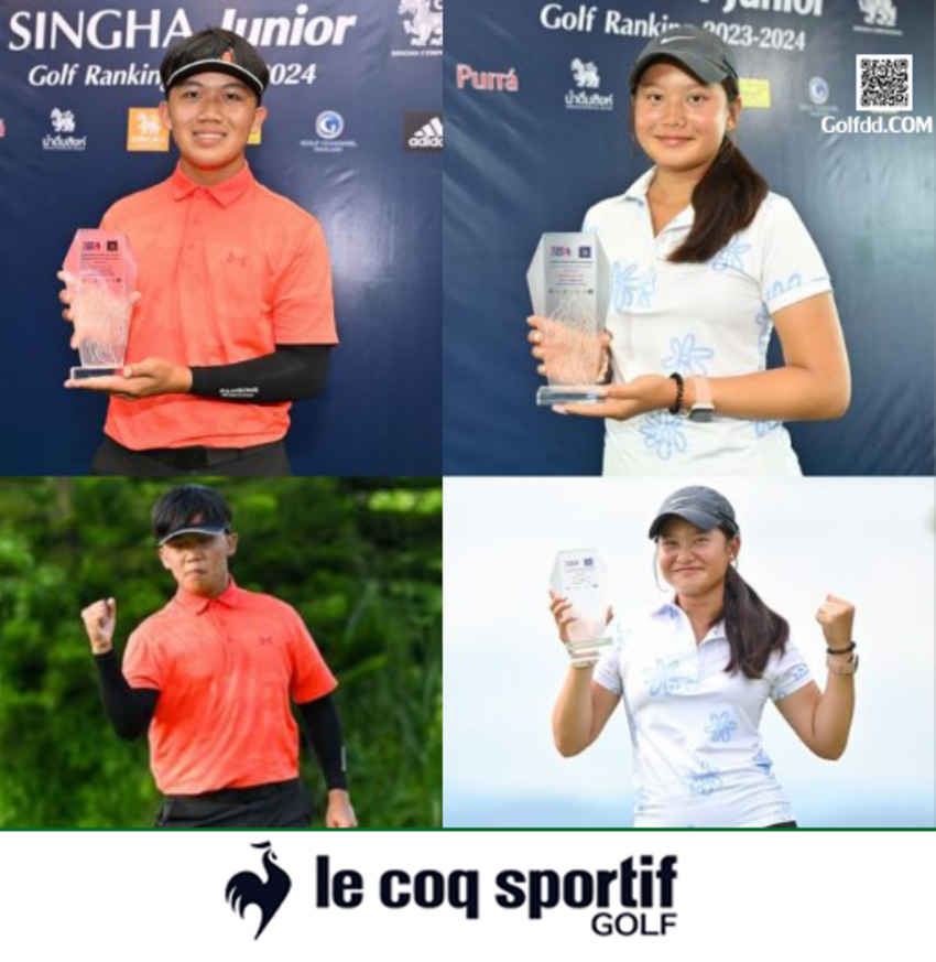 วิศว์ - ธัญจิรา แชมป์กอล์ฟเยาวชน ทีจีเอ-สิงห์ฯ ส่วนกลาง สนาม 5 