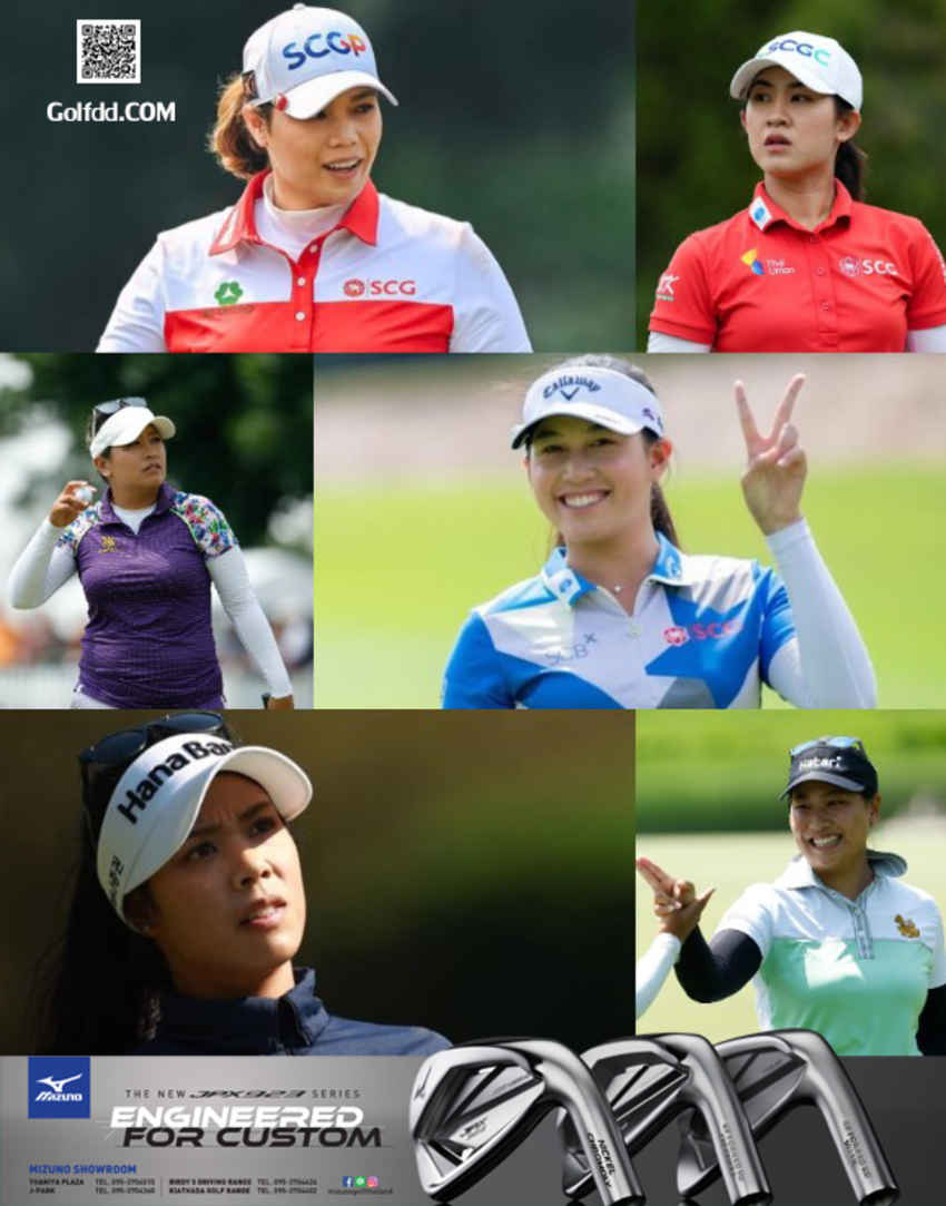เชียร์ 6 สวิงสาวไทย ลุยศึกแอลพีจีเอทัวร์ CME Group Tour Championship สัปดาห์นี้ 16-19 พฤศจิกายน 66 