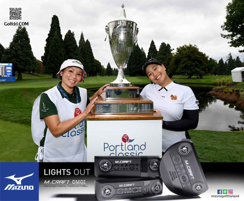 พราว ชเนตตี วรรณแสน แชมป์รายการ Portland Classic  พูดถึงความรู้สึกในช่วงปีที่ผ่าน 