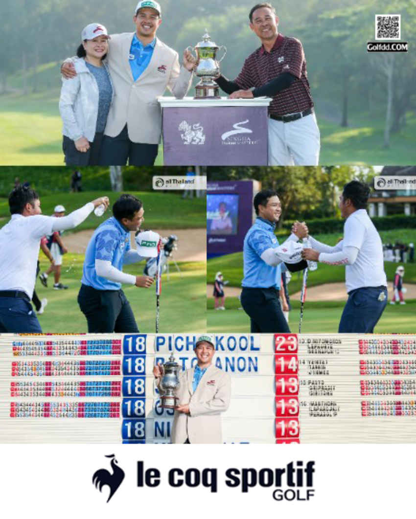 ยินดีกับ “โปรเป้ง” ธนภัทร พิชัยกุลแชมป์ “สิงห์ ไทยแลนด์ มาสเตอร์ส” ครั้งที่ 24 