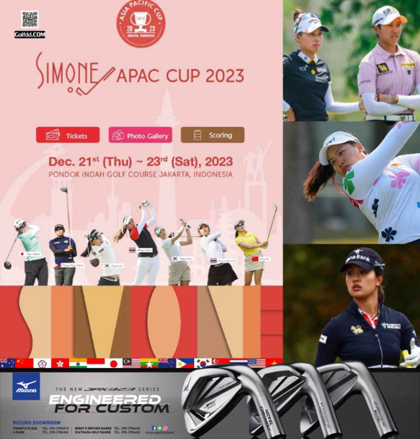 "จีโน่"อาฒยา​ ฐิติกุล นำ 4สาวไทย ในSimone APAC Cup 2023 21-23​ ธ.ค.นี้​ สนาม​Pondok Indah จาการ์ต้า อินโดนิเซีย 