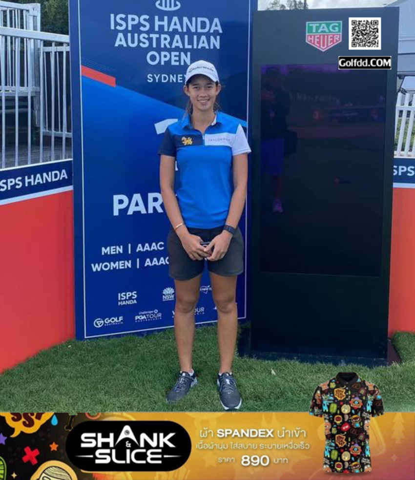 “แพงกี้” แอลล่า แกลิสกี้ย์ รอบสาม 3 อยู่ที่ 20 ร่วม ในกอล์ฟ Women’s Australian Open ที่ซิดนีย์ เมื่อวันที่ 2 ธันวาคม 2566 