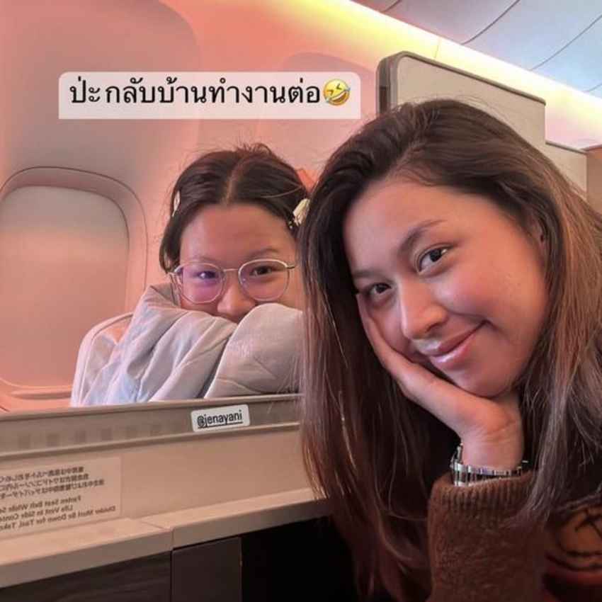 “จีโน่” อาฒยา ฐิติกุล จะปิดท้ายฤดูกาล 2023 ด้วยการแข่งขันรายการ Simone Asia Pacific Cup ครั้งที่ 2 