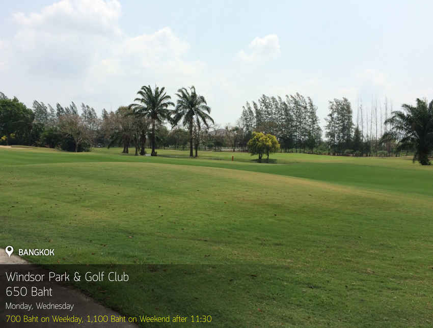 Windsor Park & Golf Club News สนามกอล์ฟ วินส์เซอร์ ปาร์ค แอนด์ กอล์ฟ คลับ