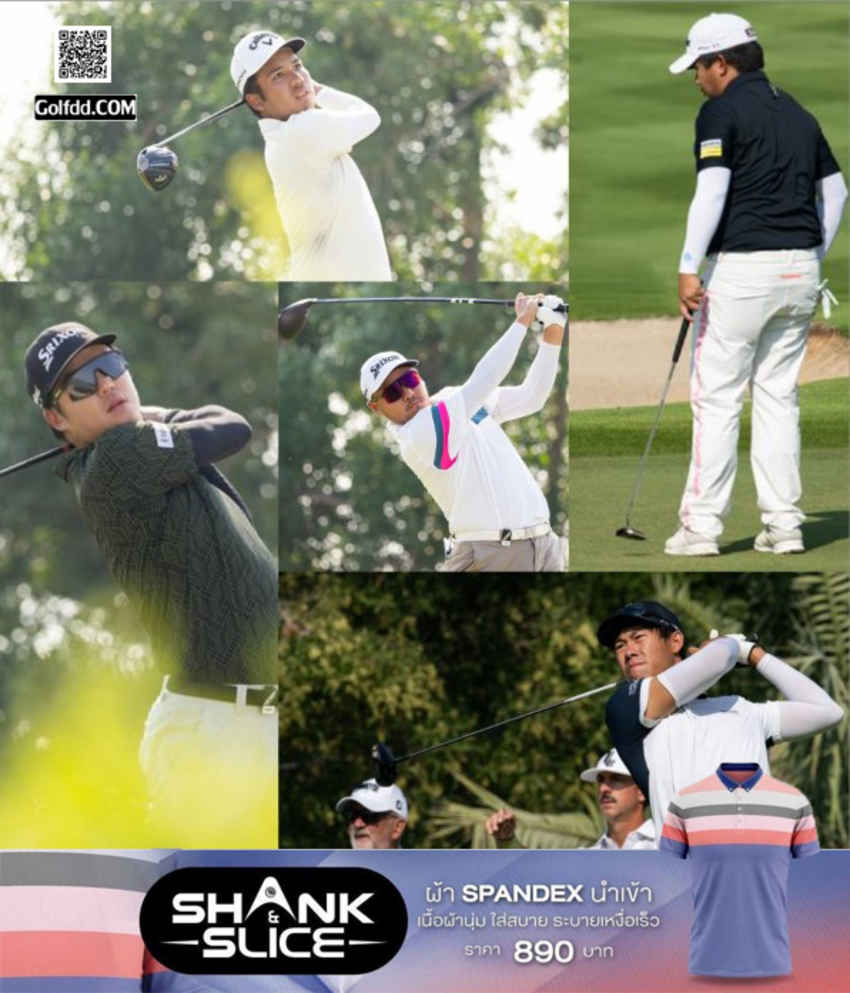5 จาก 8 นักกอล์ฟไทย ผ่านเข้าสู่รอบสามเพื่อชิงตั๋ว 3 ใบลุย LIV Golf League ในฤดูกาลหน้า 