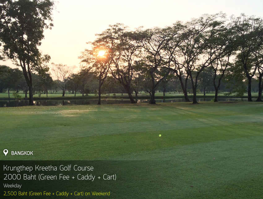 Krungthep Kreetha Golf Course News สนามกอล์ฟ กรุงเทพ กรีฑา