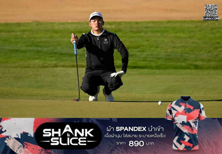 พชร คงวัดใหม่ เข้าสู่รอบสุดท้าย รายการ Saudi Open presented by Public Investment Fund 