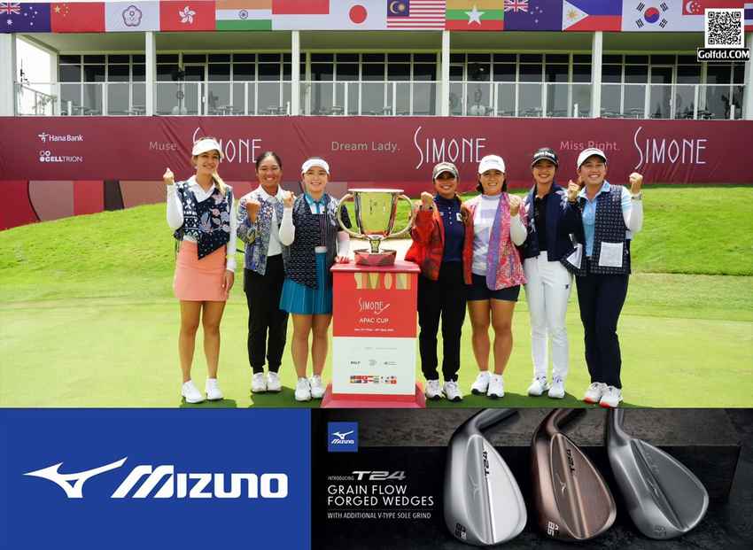 Simone Asia Pacific Cup all ready to bring festive golf cheers 