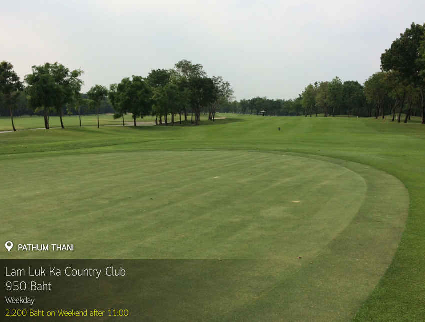 Lam Luk Ka Country Club News สนามกอล์ฟ ลำลูกกา คันทรี คลับ