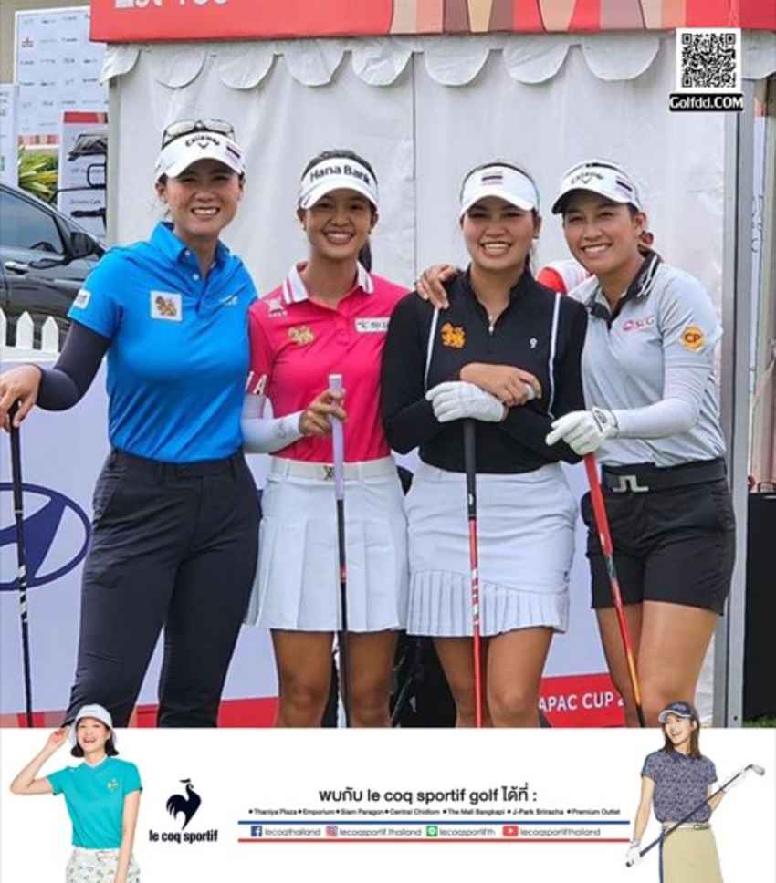 ลุ้นต่อรอบสอง Simone Asia Pacific Cup ครั้งที่ 2 วันที่ 22 ธันวาคม 2566 