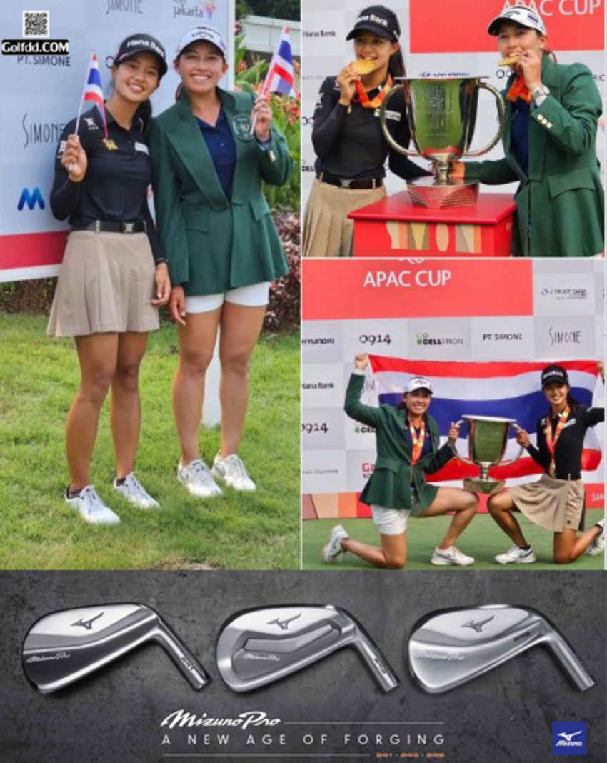 โปร จีน อาฒยา จับคู่กับ โปรว่าน จารวี บุญจันทร์ คว้าแชมป์ประเภททีม Simone APAC Cup 2023 