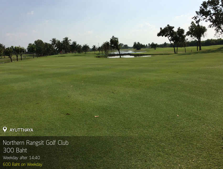 Northern Rangsit Golf Club News สนามกอล์ฟ นอร์ทเทิร์น รังสิต กอล์ฟ คลับ