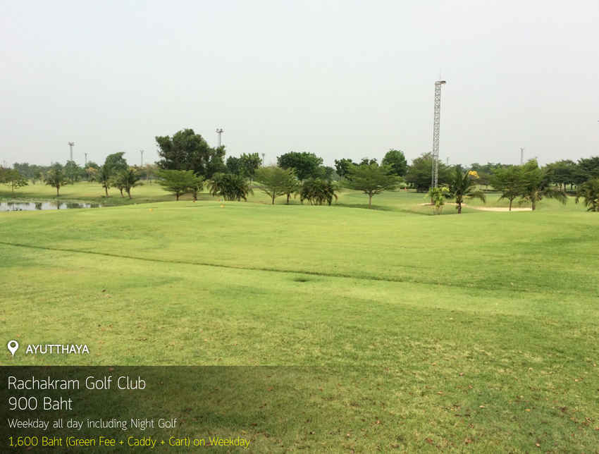 Rachakram Golf Club News สนามกอล์ฟ ราชคราม กอล์ฟ คลับ