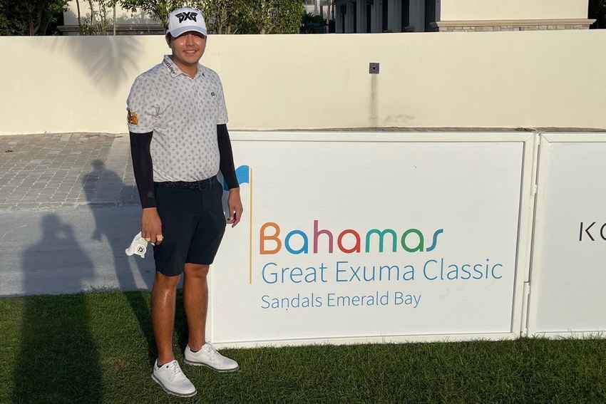 โปรเข้มข้น ลิมพะสุต จบอันดับที่ 11 ในศึก The Bahamas Great Exuma Classic ครองเงินรางวัลรวมถึง 776,160 บาท 