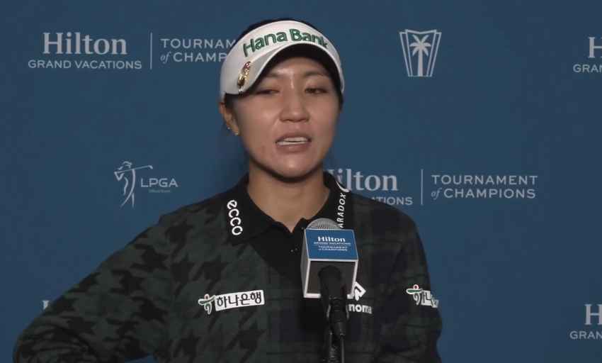 สัมภาษณ์ลิเดีย โค หลังคว้าแชมป์ที่ 20 ในรายการ Hilton Grand Vacations Tournament of Champions! 