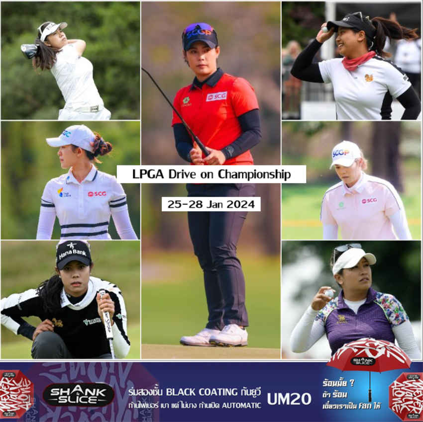 ประสบการณ์ที่น่าจดจำจากสัปดาห์ที่ผ่านมา! 